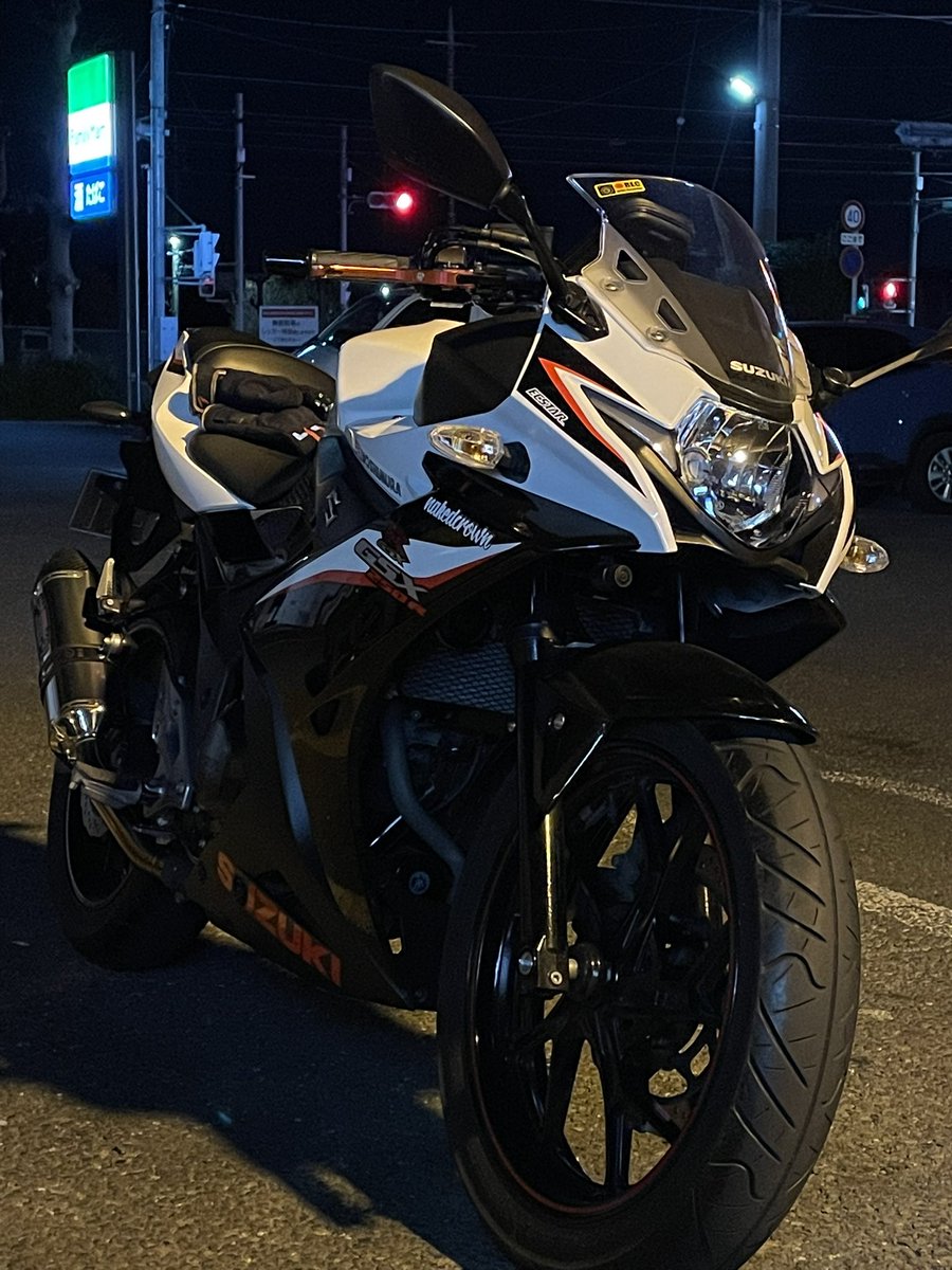 GSX250r