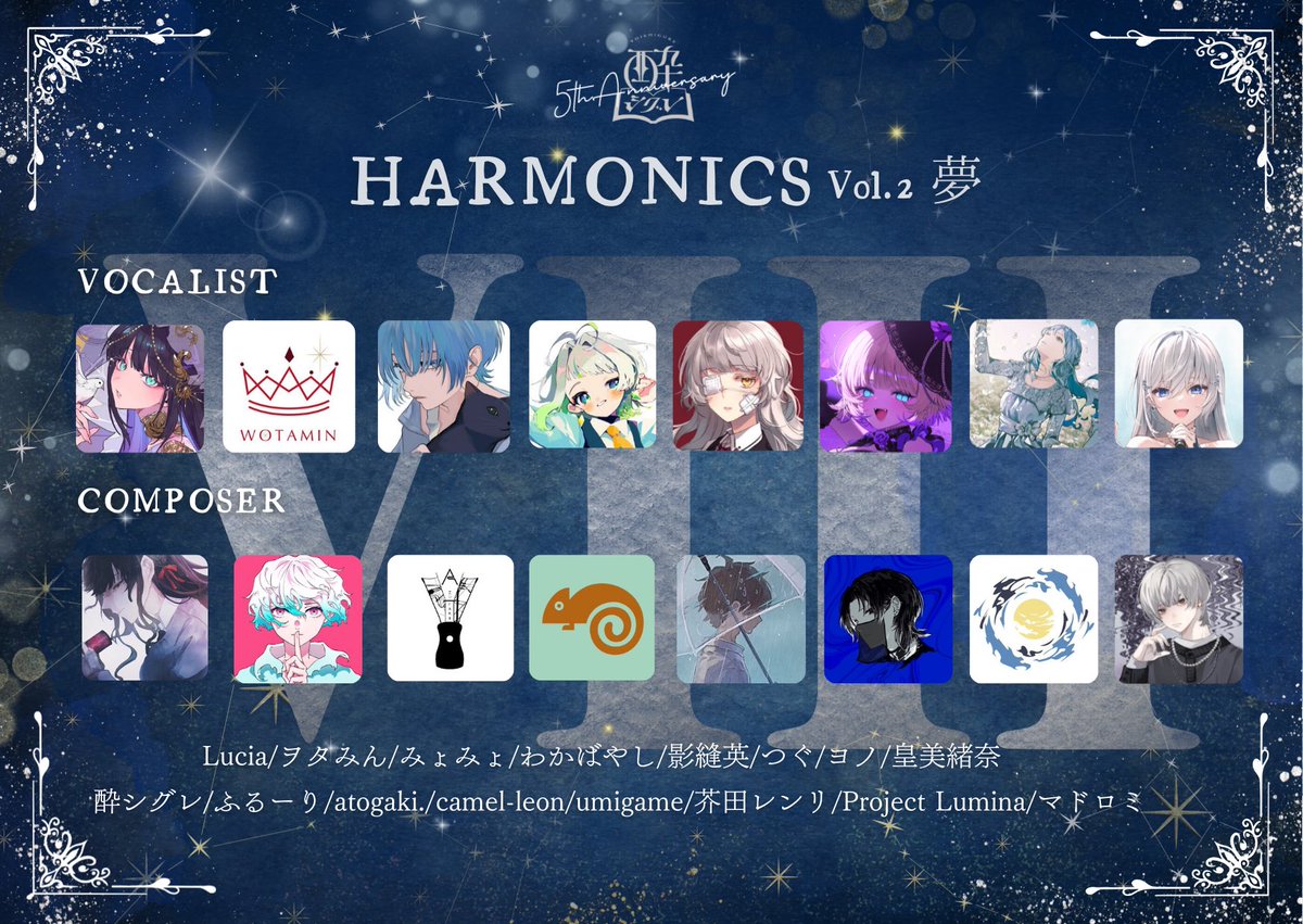 みょみょ🐈‍⬛ (@25myomyo25) / Posts / X