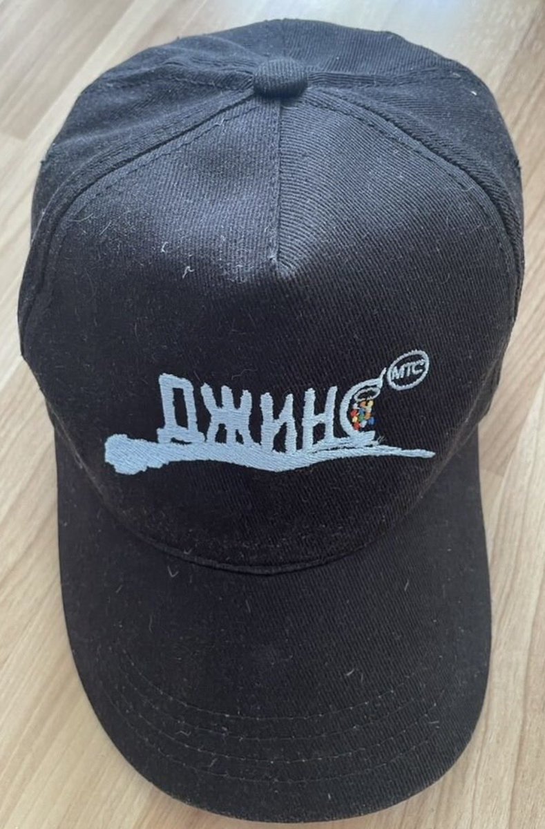 Максим Сотков tweet media