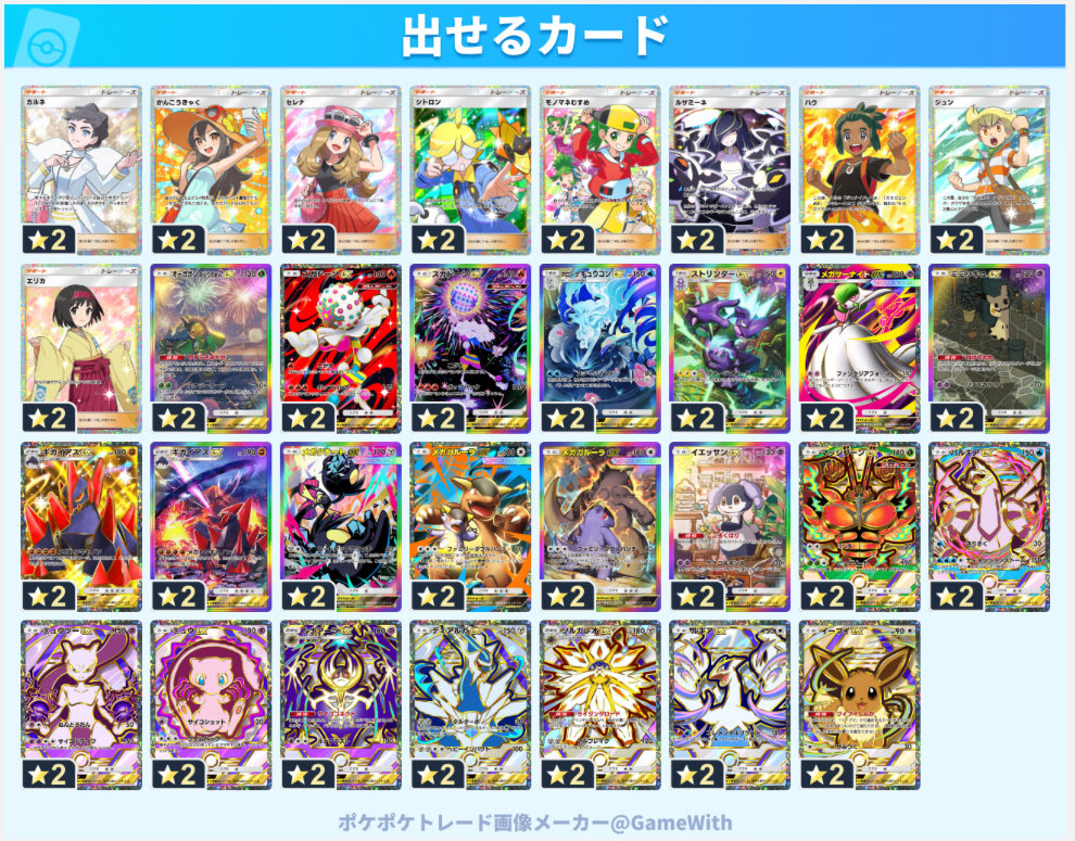 ふくろう tweet media