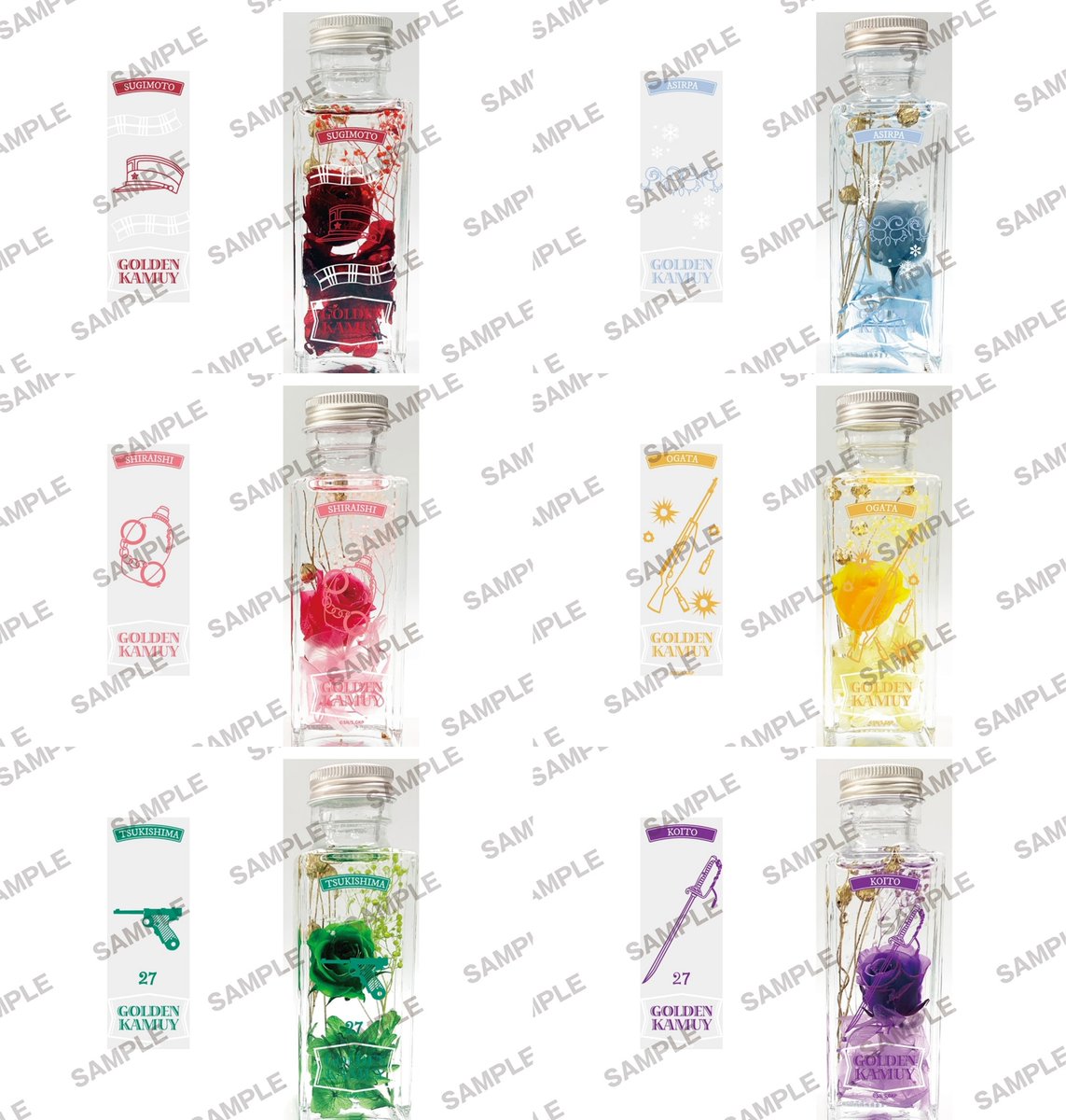 ゴールデンカムイ グッズ情報 (@kamuy_goods) / Posts / X