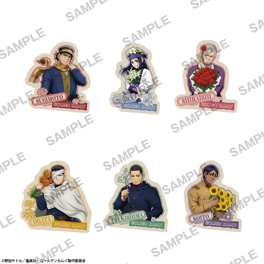 ゴールデンカムイ グッズ情報 (@kamuy_goods) / Posts / X