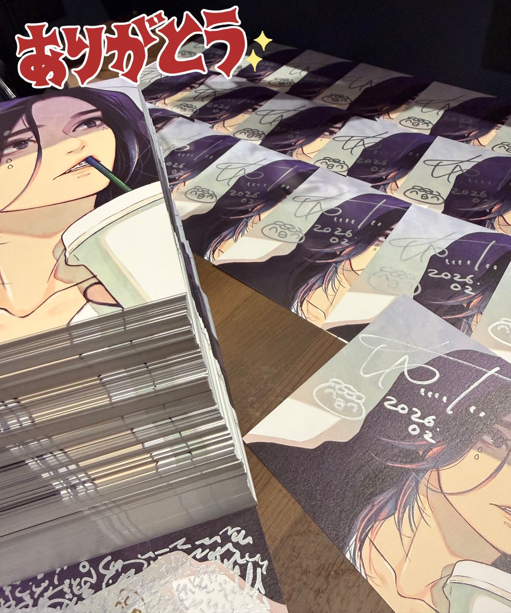 市川けい🥒インディゴ3出た (@k_ickw) / Posts / X