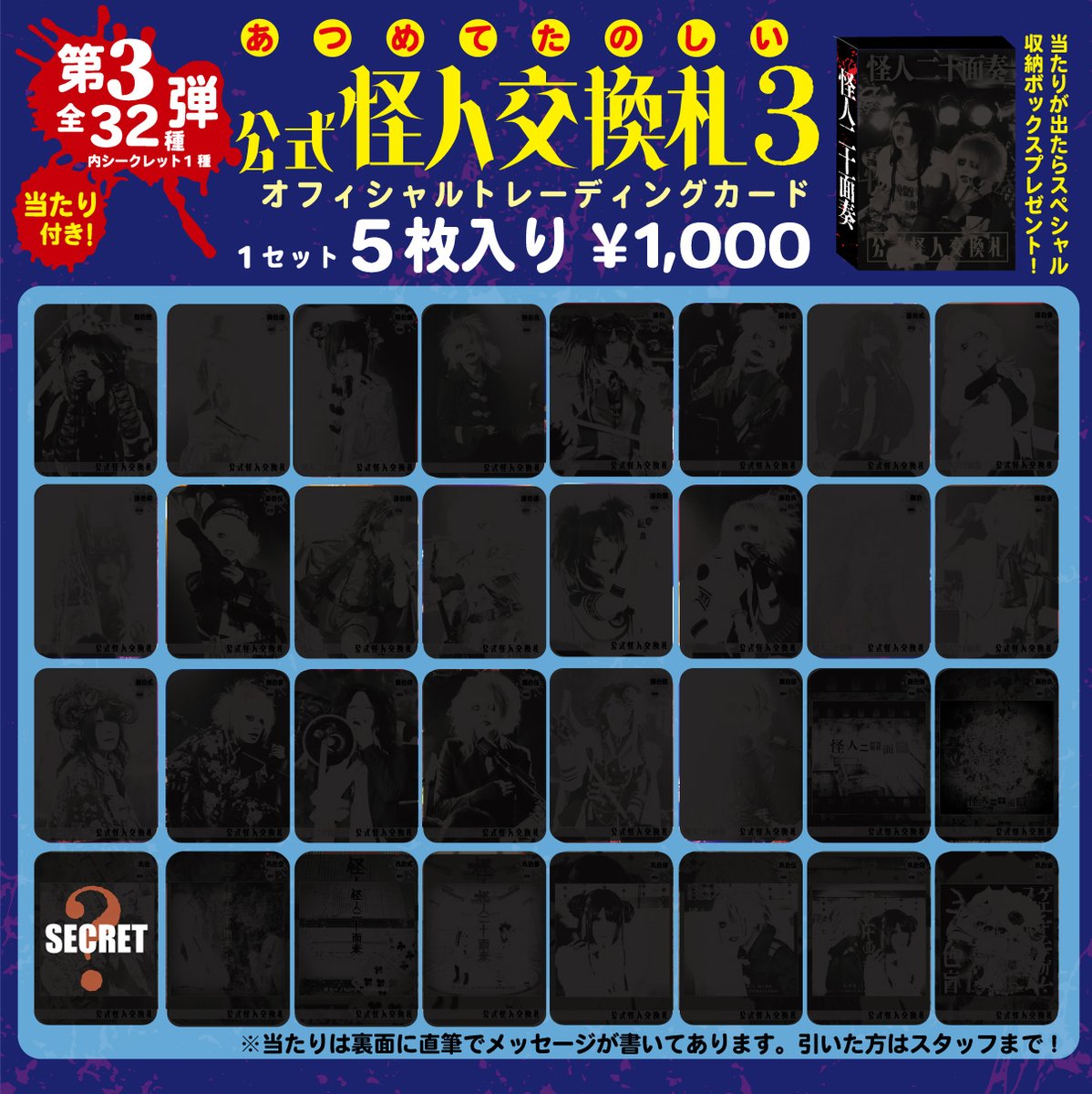 KEN (@k20_ken) / Posts / X