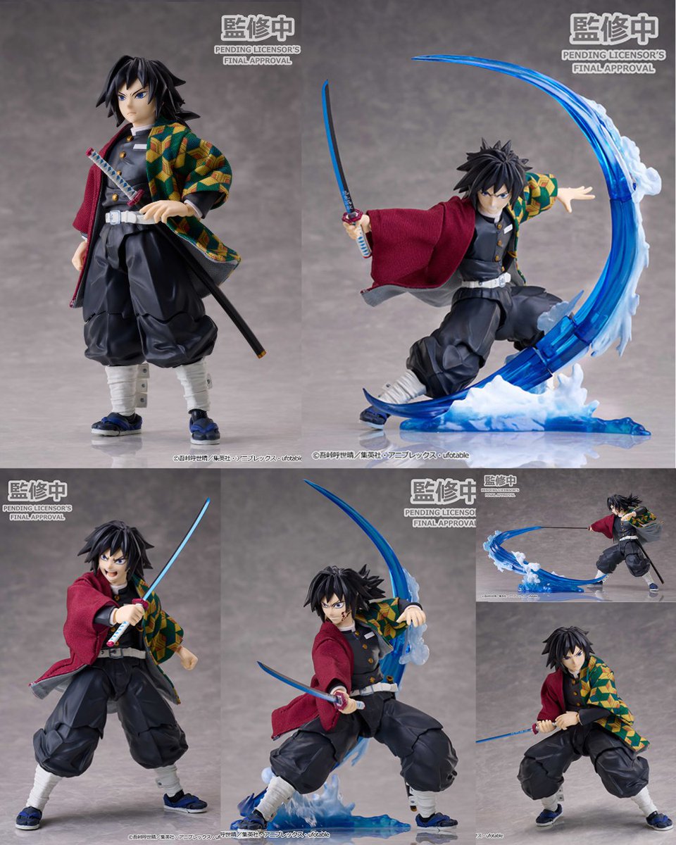 鬼滅の刃最新情報＆グッズ情報@きめつねっと (@kimetsu_goods23