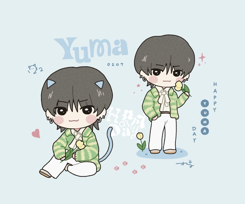 happy birthday🐈🪽⟡.·

#HAPPY_YUMA_DAY
#出会った瞬間YUMAは特別
#유마생일일때맘이감격이구낭