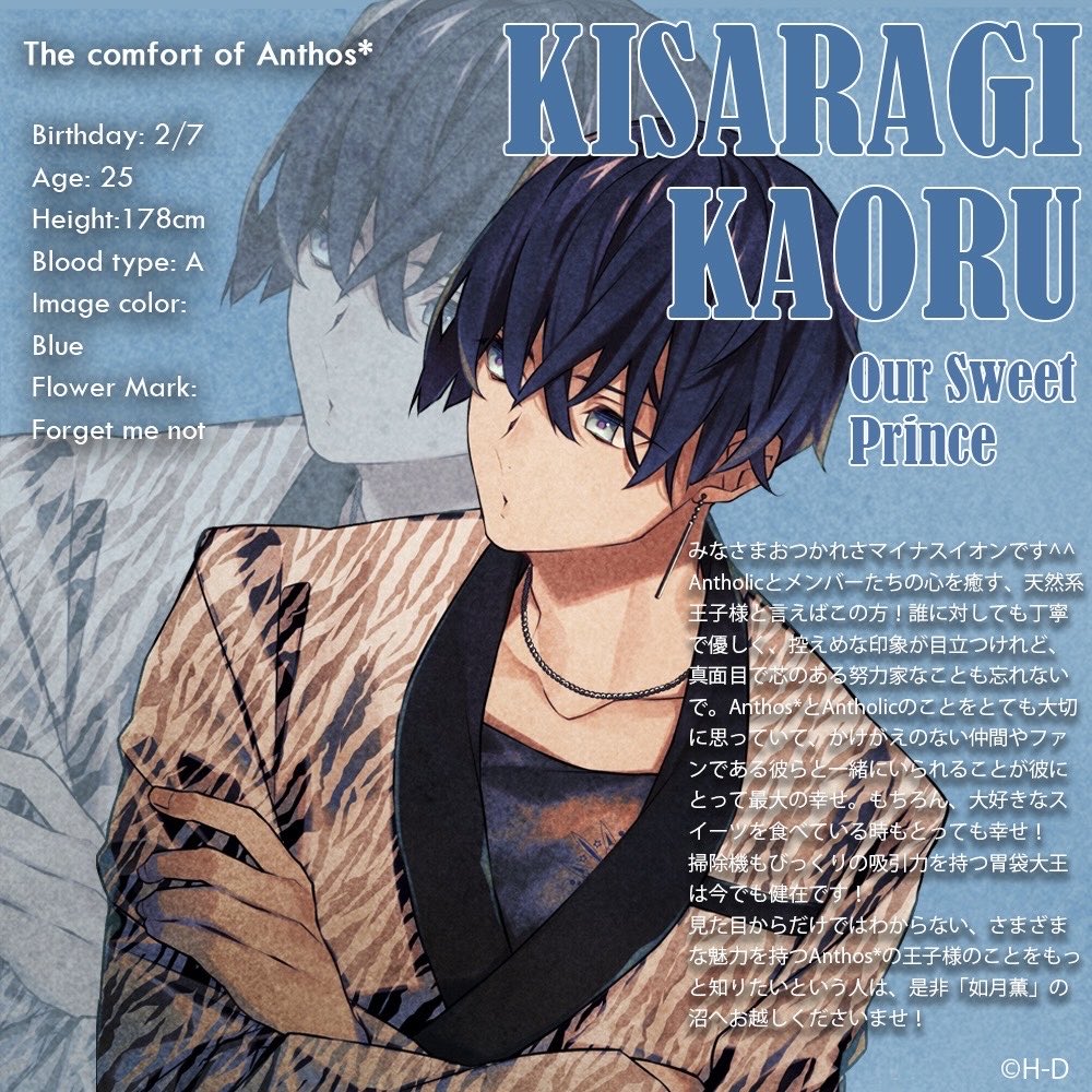 You flavor is forever 🥀 Thank you for Your Greatest Story.