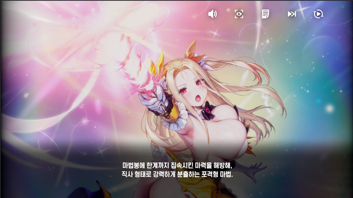 BrownDust2 tweet media