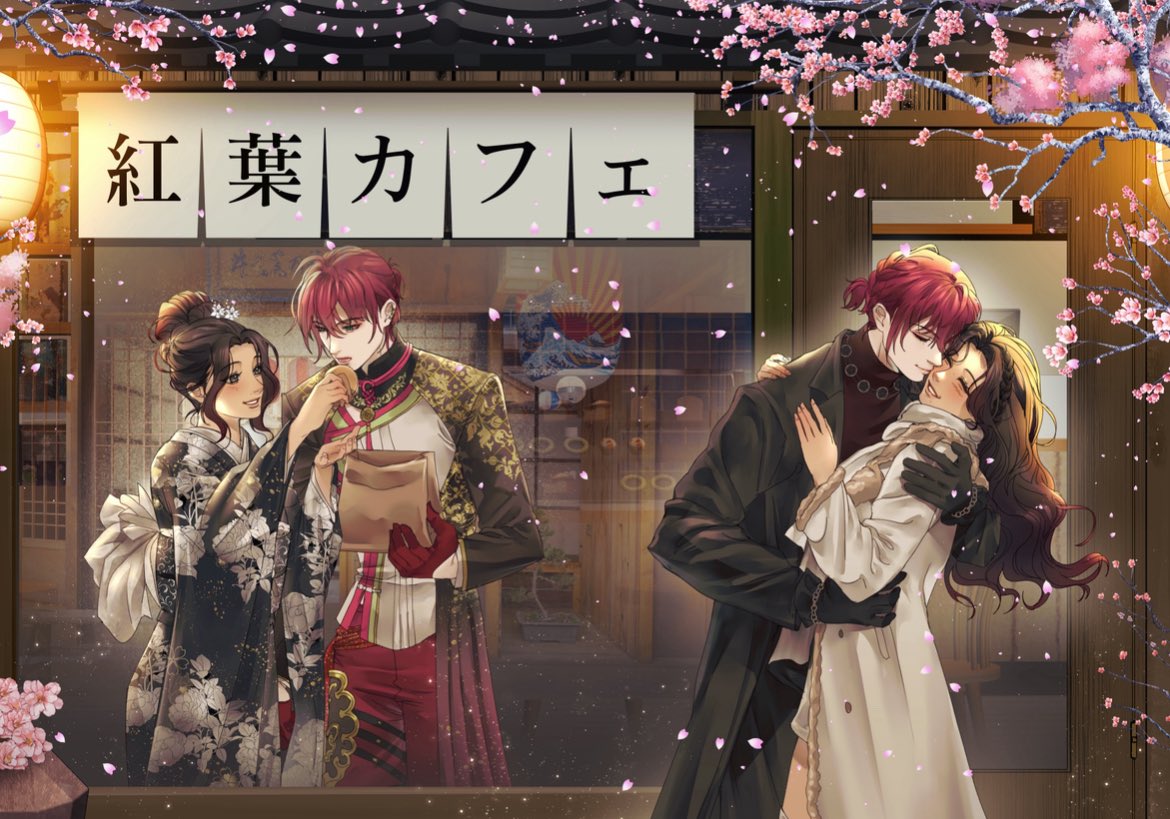 🌙 #FatedCross #MoonlitFlame 🔥

I don’t know what happened in the previous life or the one after this. But something I know for sure, that I have loved you the same.

Happy Birthday,
My Guardian Angel
My Kagari Amagase

📝 cranthir.notion.site/About-Past-Lif…
🎨 x.com/zuppasoep