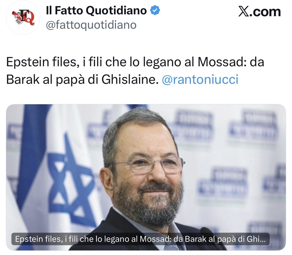 rulajebreal's tweet image. Virginia Giuffre, violentata dal PM Israeliano Barak, ha affermato che Dubin è stato il primo pedofilo a cui è stata venduta.
Dubin ha speso milioni in propaganda per Israele durante il genocidio. 
E spesso si incontra e si coordina con i leader israeliani, tra cui Netanyahu.