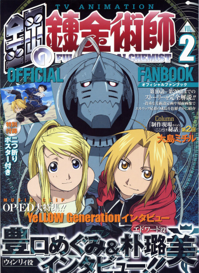 dailyfma03's tweet photo. https://t.co/uMCylOHKRK