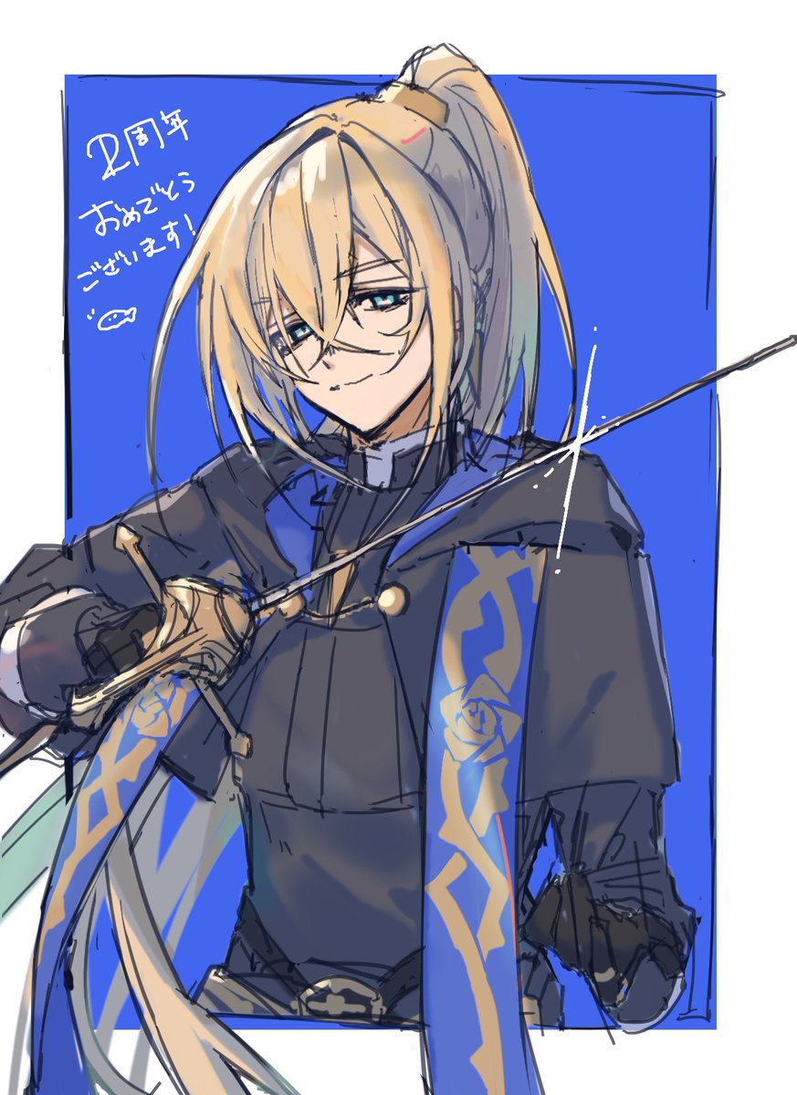 #絵チャリタ
やっと行けた！お邪魔しました！！！