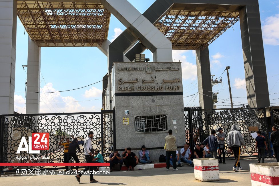 AL24Francais's tweet image. La réouverture du #passage de #Rafah uniquement pour les personnes ne mettra  pas fin à la #crise_humanitaire à #Ghaza 

➡al24news.dz/fr/la-reouvert…