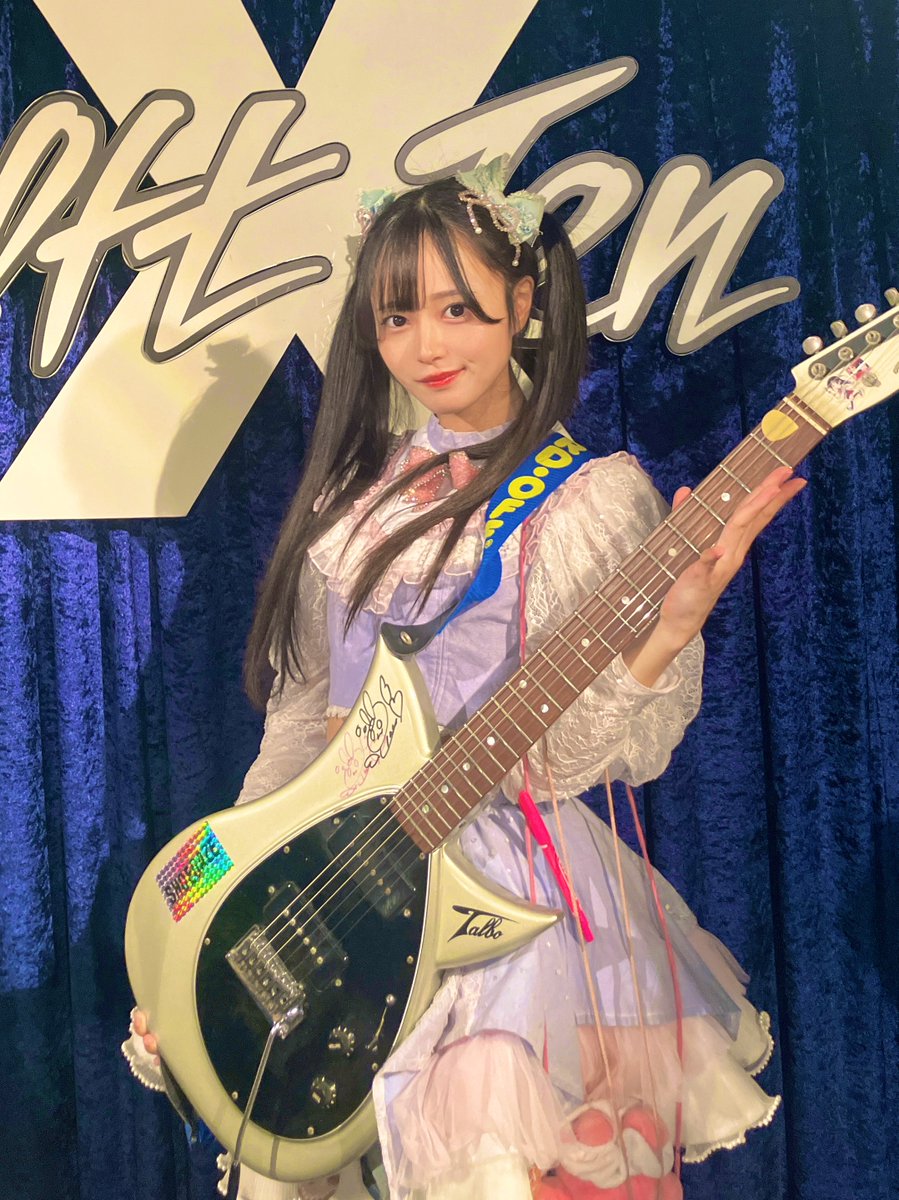 しゅんぺい🧠 tweet media