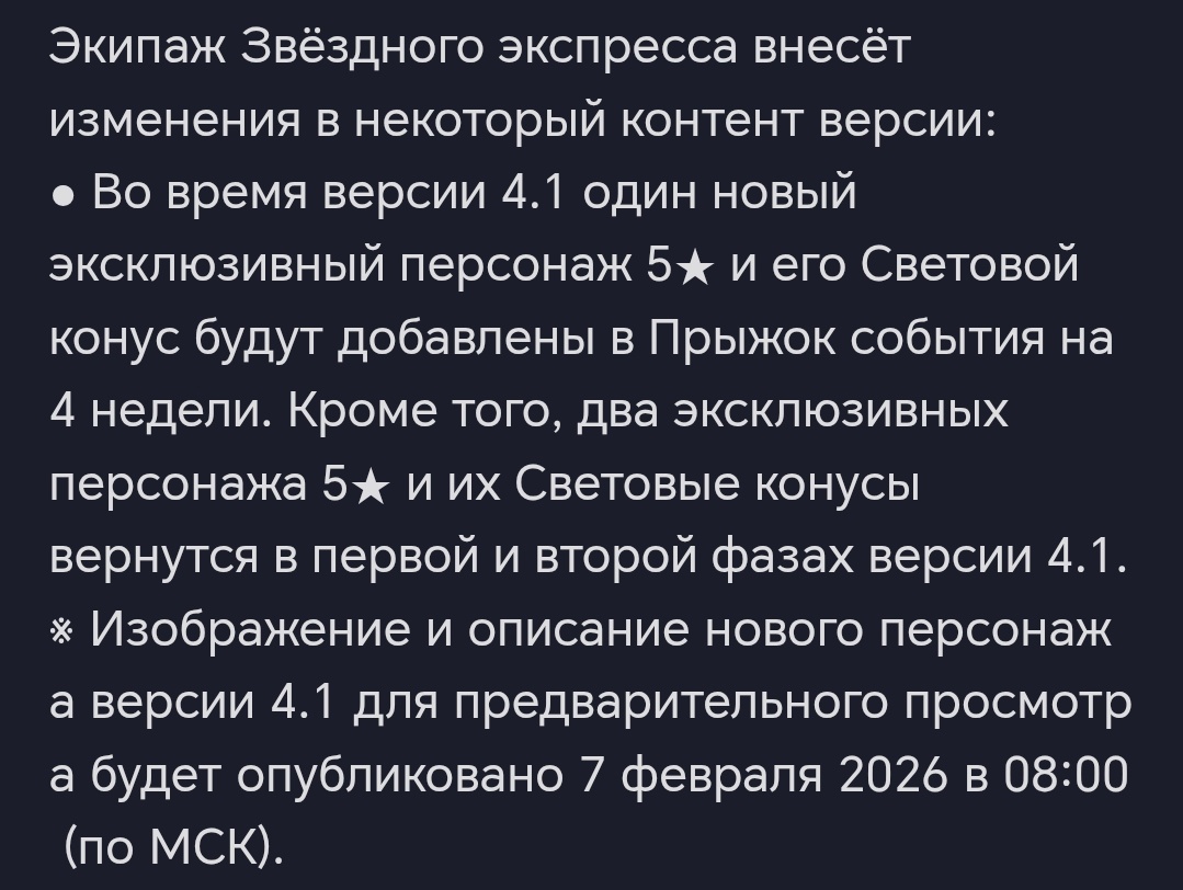 ss1863_'s tweet photo. @chilipizdrohan Дочитывайте, пожалуйста. Эшвейл будет ВСЮ версию, так что разрабам зетки бы поучиться https://t.co/fKylSzDUBt