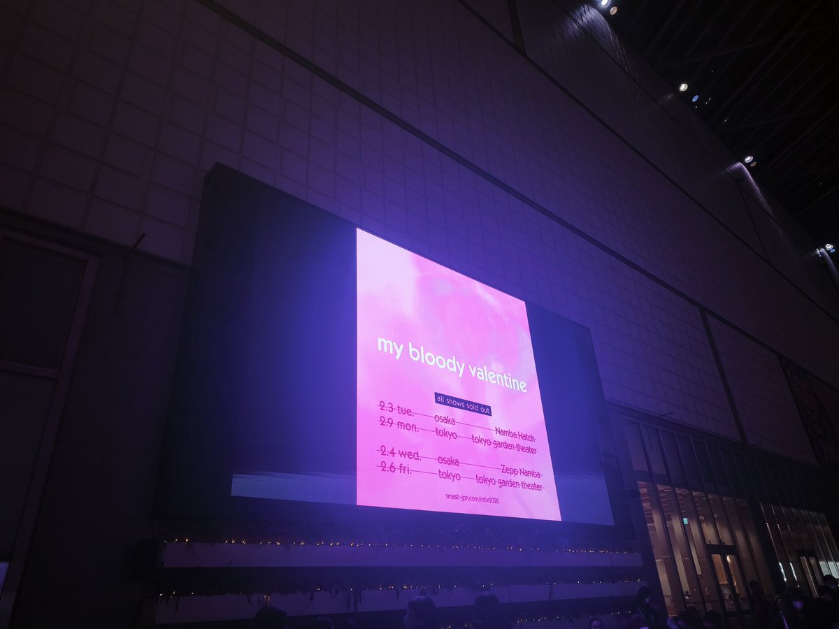 sachaos's tweet photo. マイブラ東京、良かった。記憶より音が小さいのは老化なのだろう。 https://t.co/4UajMiSIUt