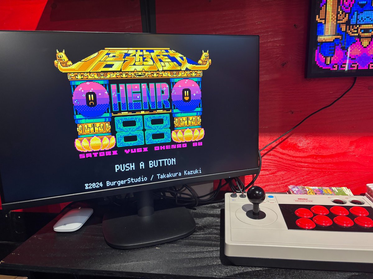 BurgerStudio tweet media