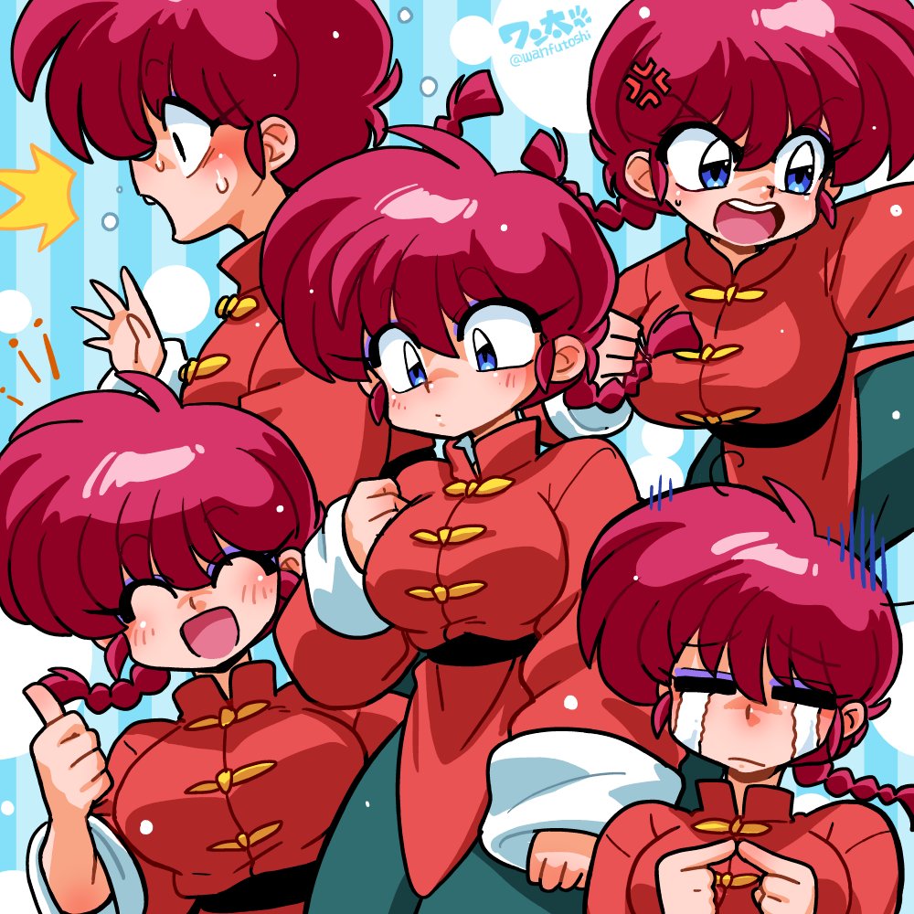 女らんま 「らんまらんまらんまらんまらんま」|ワン太🐾のイラスト