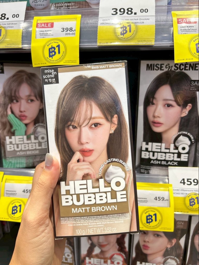 🧸JanisReviews🍪🐻 tweet media