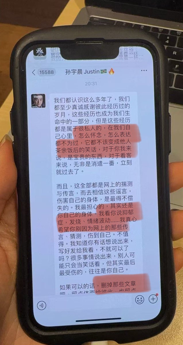 比特傻 tweet media