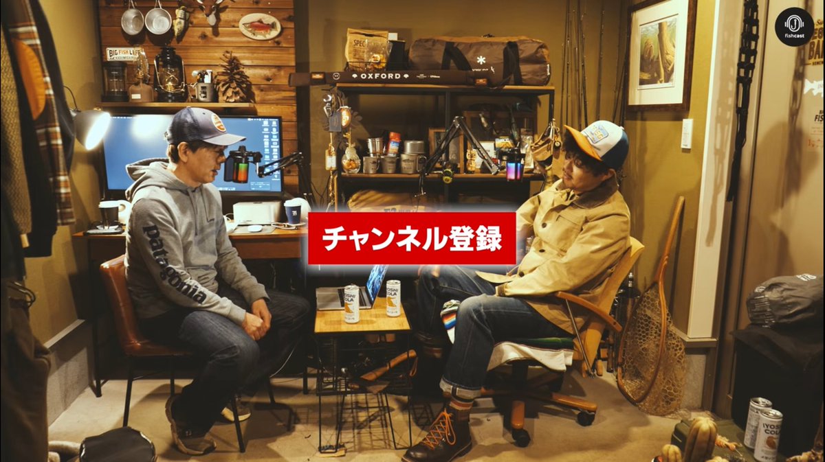 konno_shota's tweet photo. 今週の #Fishcast 寝癖釣り癖釣らせ癖
今日大阪でショーでとある有名メーカーさんの社員様が当チャンネルのコアリスナーだと告白されて、ドキがムネムネしたショータです。来週から亀みたいに縮こまったトークになります(笑)
釣り癖でわかる“伸びる釣り人・止まる釣り人” https://t.co/37G98N3nMs https://t.co/BLsDy4GUd5