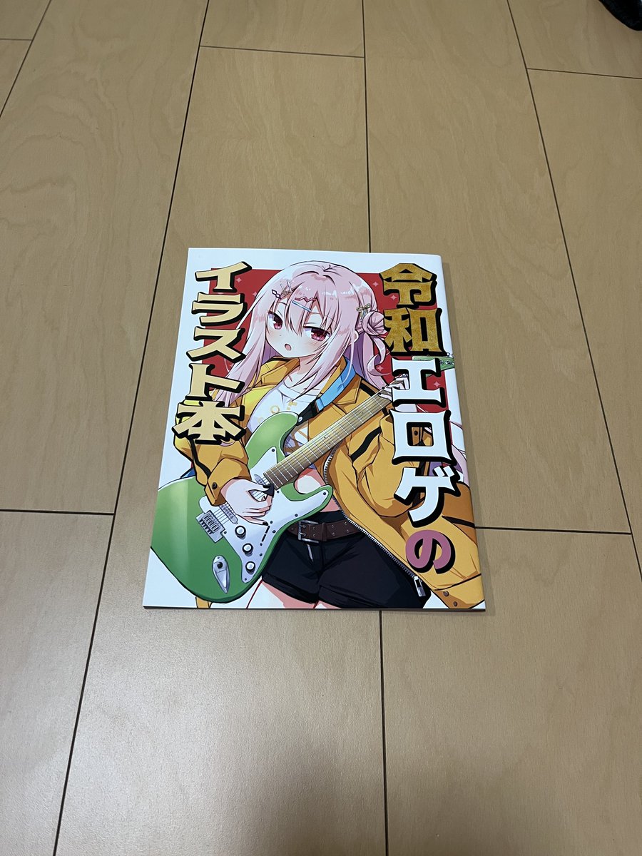S_KONY_nanami's tweet photo. 冬コミ戦利品。
うせつ(@usetsuhanten )さんの令和エロゲイラスト本になります。
令和ももう7年(冬コミ時)でたくさんのエロゲが発売されました。今回取り上げられたうちの何作かはプレイ済みで、ヒロインたちとの懐かしい思い出が蘇りました🥰
まだ未プレイ作品もありますのでプレイしたいところです♪ https://t.co/r3a8Wldoo7