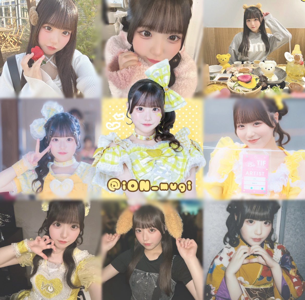iON!栗栖むぎ まとめ売り 🏷️⟡.· iON! ~栗栖むぎちゃん🌾 ♡or↺でお迎えいたしますᴗ ̫ ᴗ