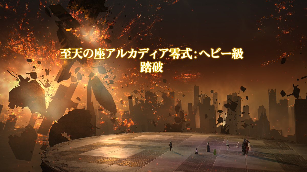 ぽめろ@ixion tweet media