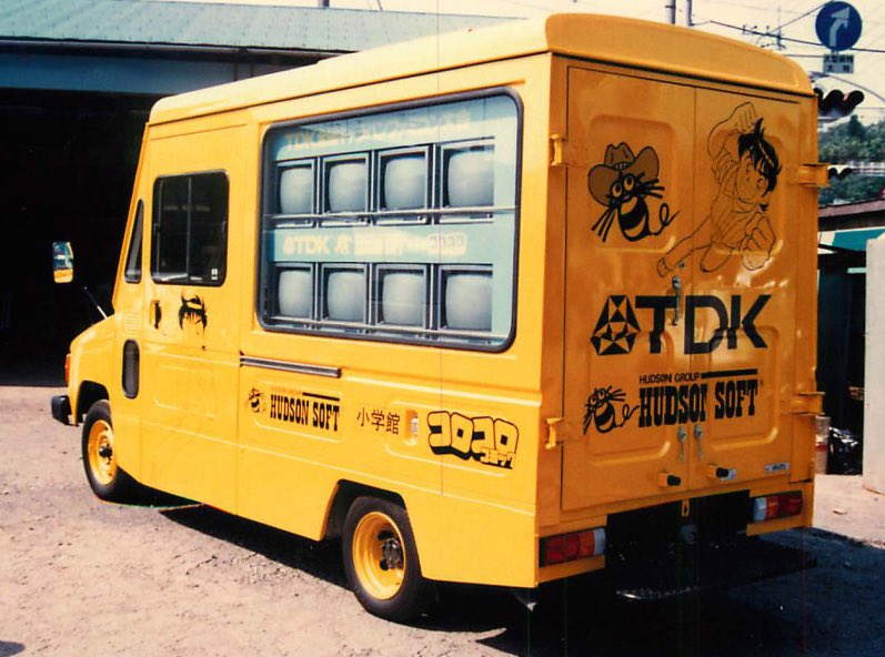 Association MO5 tweet media