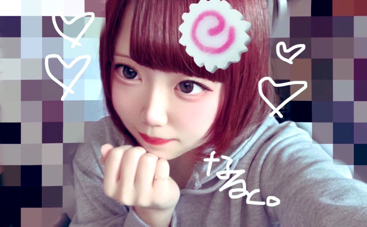HAREM__ai's tweet photo. なんかこのアカウント使えるから投稿しちゃお♪

今の現状
加工厨でも愛してくれるもんねᐡᴗ ᴗᶻ𝗓❤︎

また機会があったら出勤したいな😌
みんなとの思い出は忘れられない。 https://t.co/UPy8lRVPYr