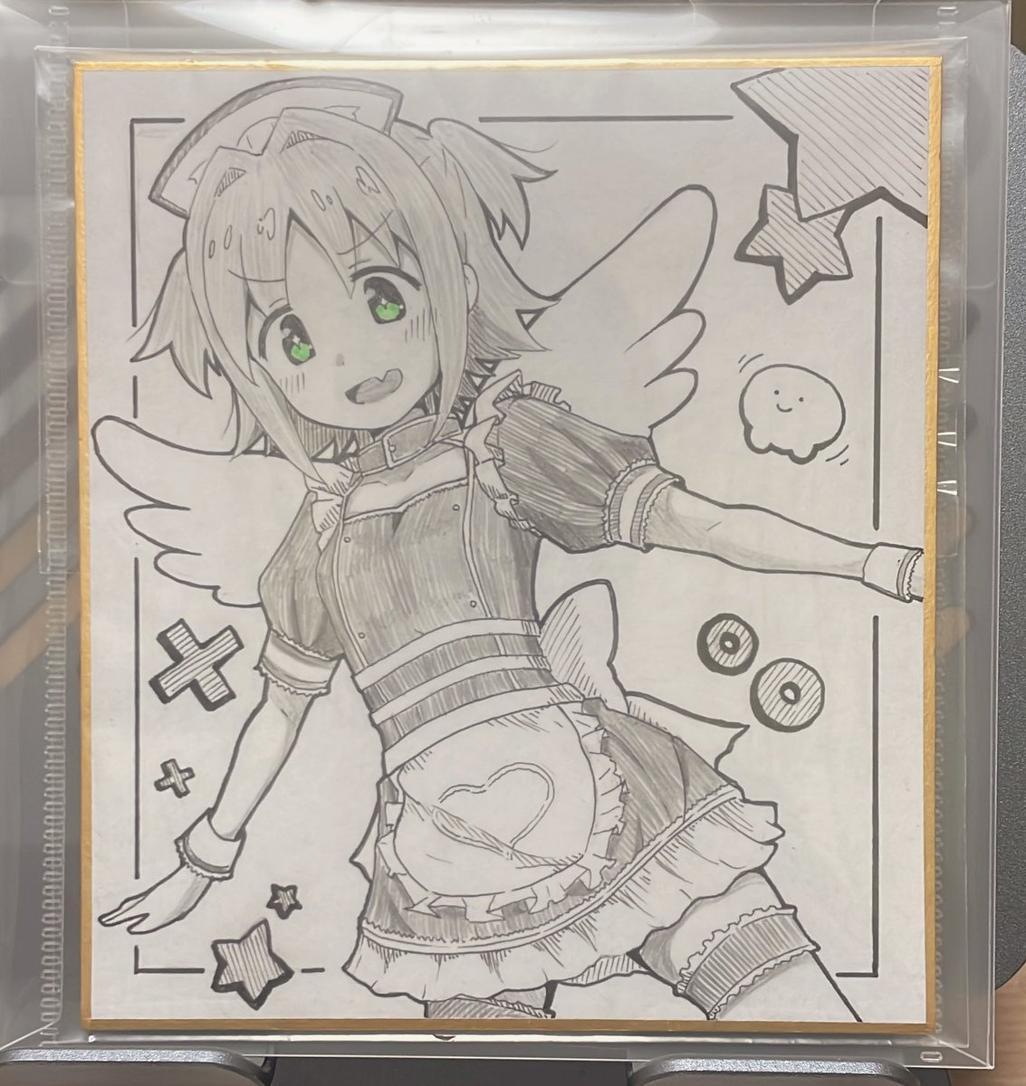 あさひでけた 