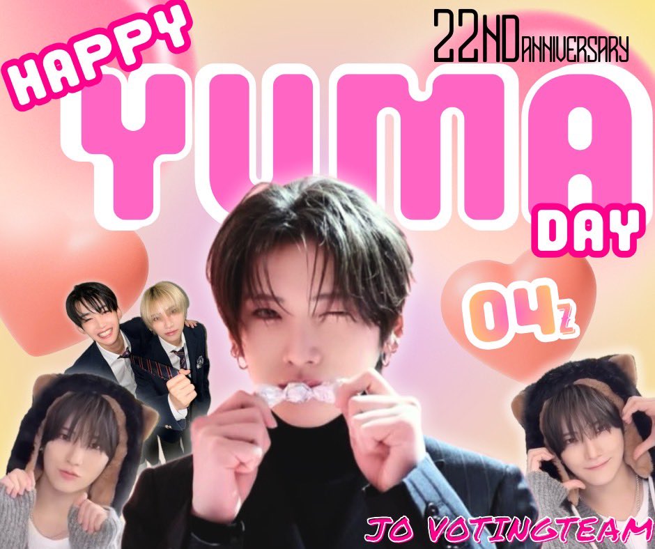 😺 🄷🄰🄿🄿🅈 🅈🅄🄼🄰 🄳🄰🅈 🦈 ユウマくん、ユウマペンのみなさま