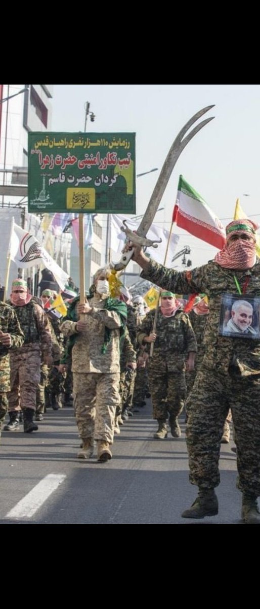 🇮🇷 حیله گر tweet media