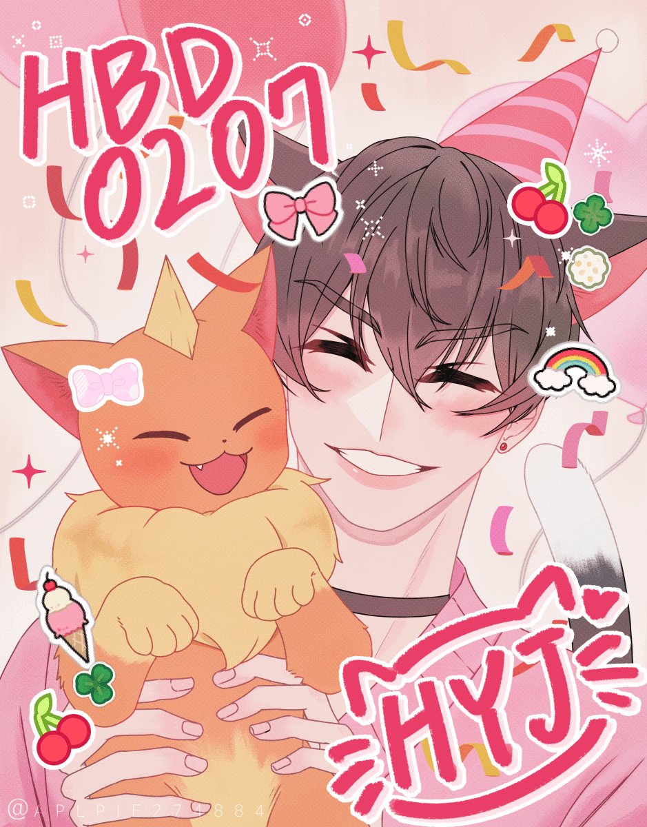 #한유진_생일_축하해
#애들아빠_생일축하해 
#2026_02_07_HYJ_DAY 
#사랑합니다_소장님 
#완벽한_양육자의_완벽한_생일
우주최고큐티깜고🐈‍⬛한유진의 생일을 축하합니다!🎂