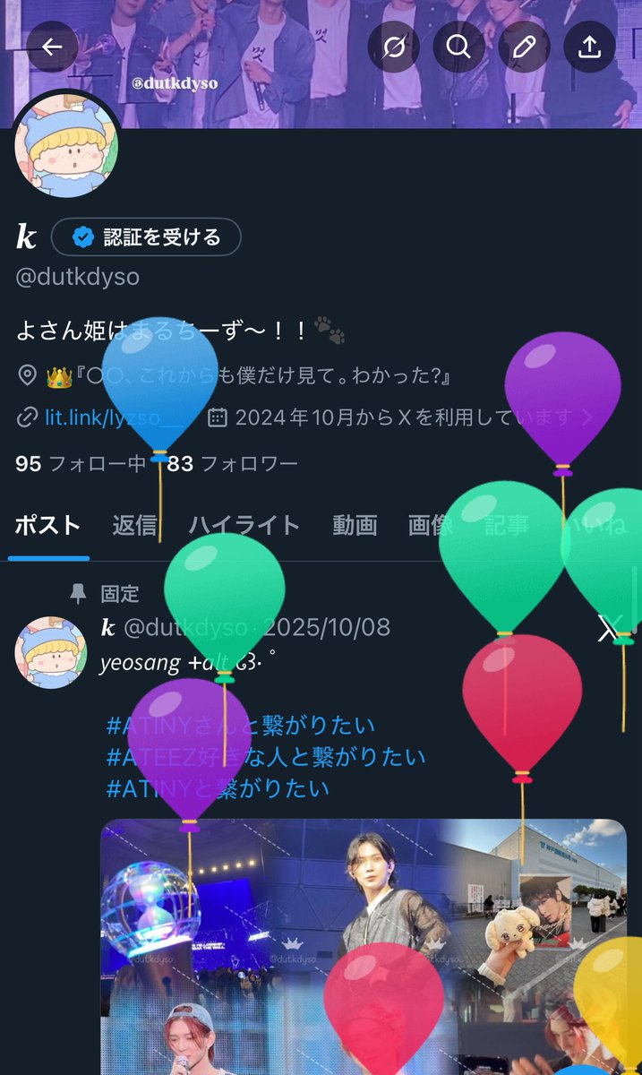 𝒌 tweet media