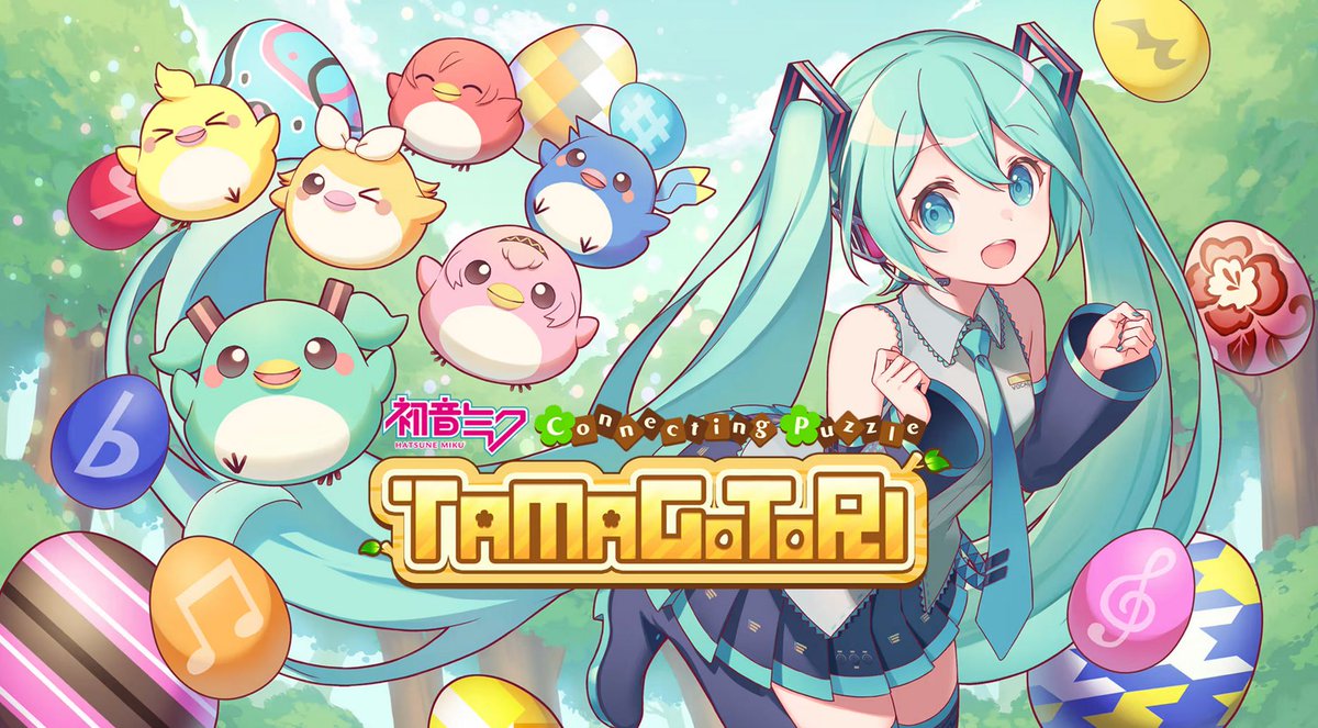 Hatsune Miku Sale via eShop. The Planet Of Wonder And Fragments Of