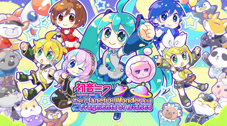 Hatsune Miku Sale via eShop. The Planet Of Wonder And Fragments Of