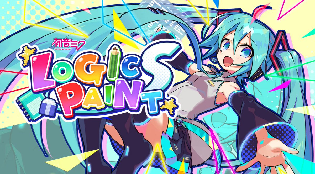 Hatsune Miku Sale via eShop. The Planet Of Wonder And Fragments Of