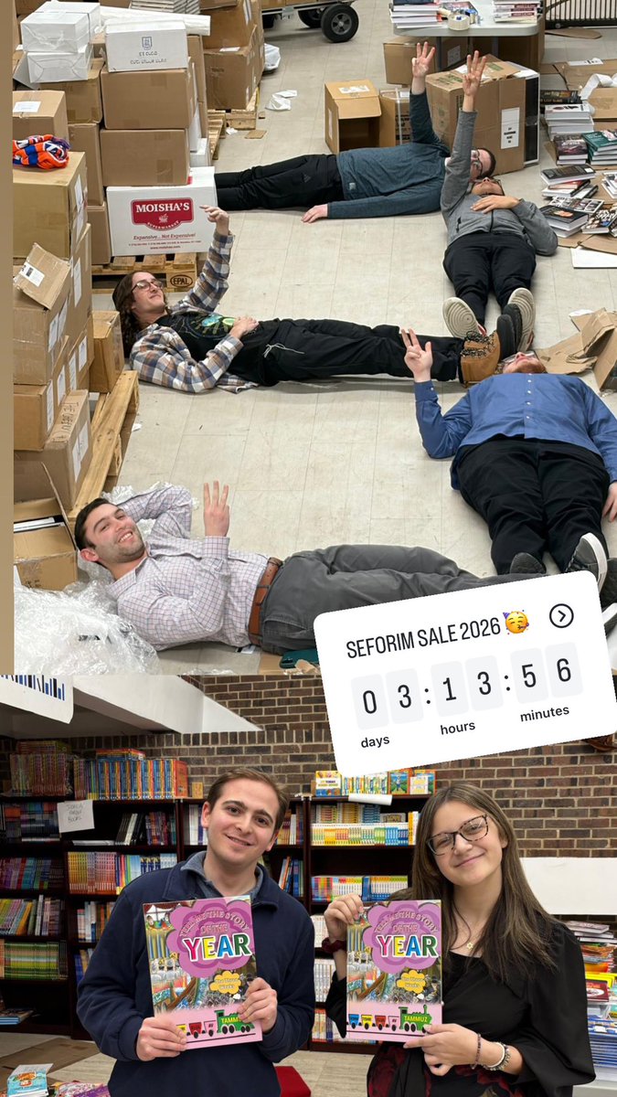 Section managers are ready!