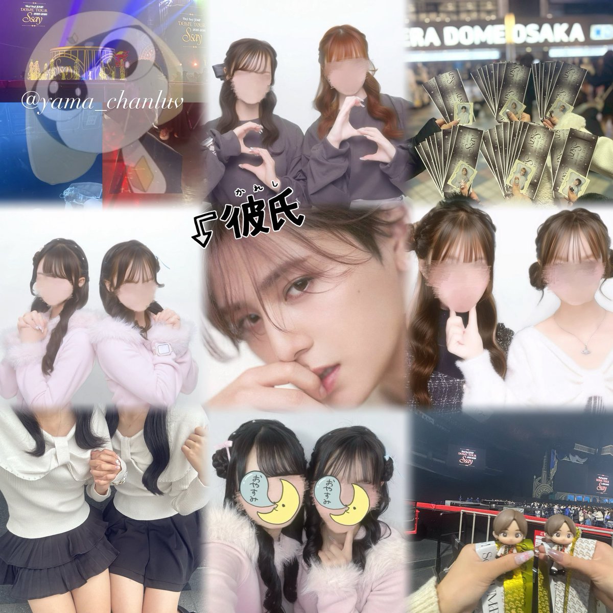 ᐡɞ̴̶̷ ̫ ᴗ̤ᐡ~𝜗𝜚 tweet media