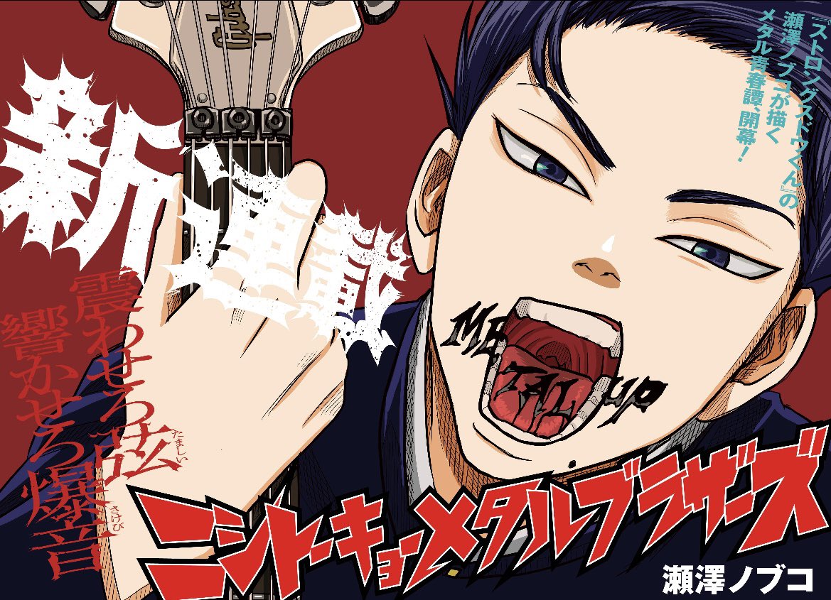 souma (@love_kirby_) / Posts / X