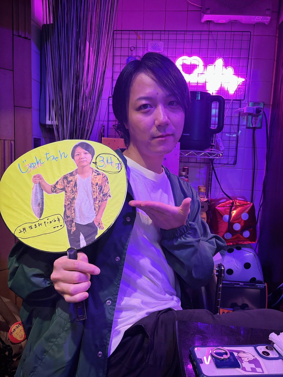 Jun/ギター (@jun3478) / Posts / X