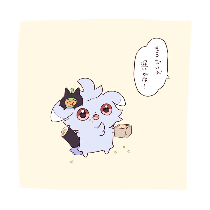 遅刻したニャスパー 