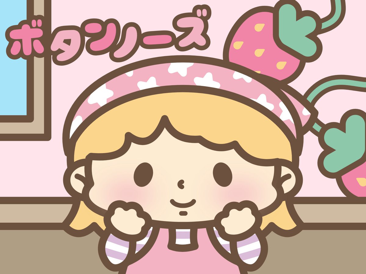 Alyssa🌱 | Comms Open tweet media