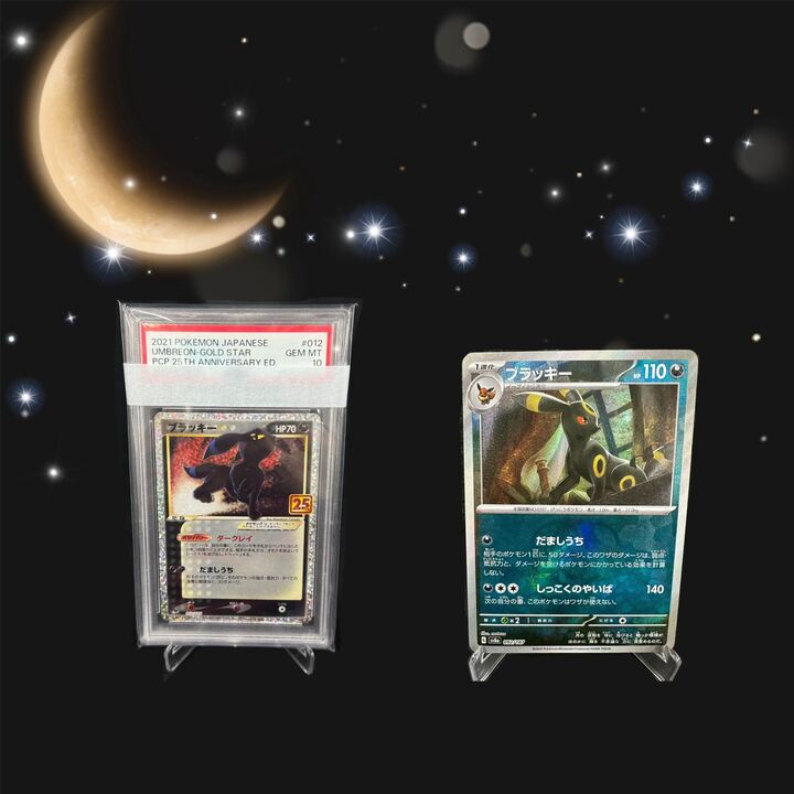 DOPA!オリパ ポケモンカードゲーム tweet media