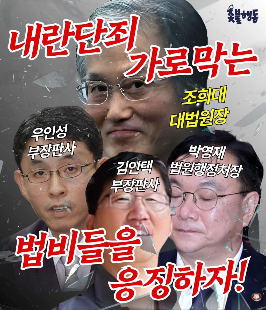 신숭겸 (@sdwpd7) on Twitter photo 