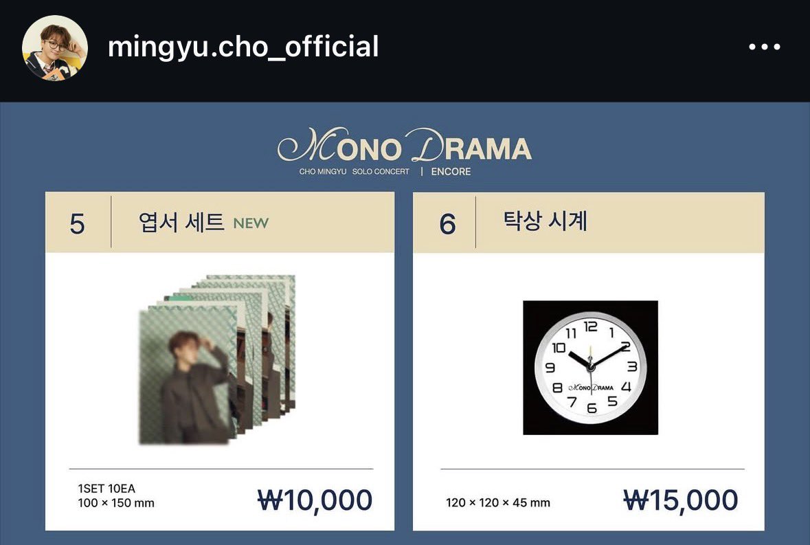 Of_FRStella's tweet image. 모노드라마 탁상시계 양도 구합니다
혹시나 여분 있는 천사님 계실까요
쓰셨더라도 좋아요
