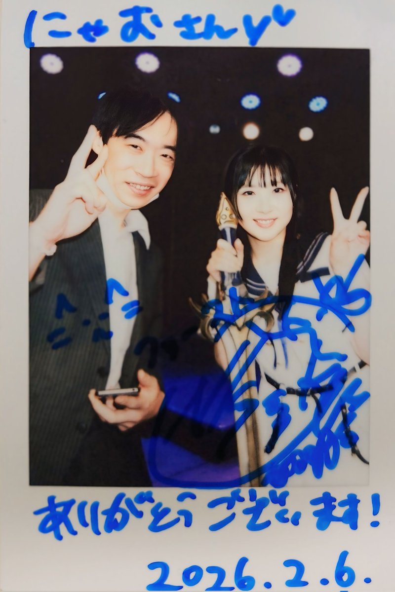 にゃお🐭🧀🤍🐌 (@n_a_o0802) / Posts / X