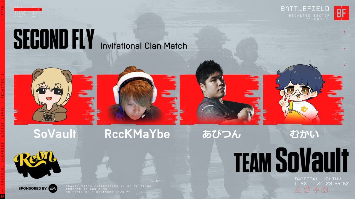 REON_WORLD's tweet photo. 2026.2.6 FRI
REON | Battlefield 6 SECOND FLY 
- Invitational Clan Match - Sponsored by EA

全試合終了しました！  
本日の最終スコアはコチラ🔥

【上位3チーム】
Team SoVault、Team DustelBox、TeamUMEBOSHI

4分隊による予測不能の総当たりバトル…  
見事上位3チームが決勝戦へのトーナメント進出を決めました！！

最高の試合を届けてくれた全分隊の皆さん、  
熱い応援をありがとうございました！✨

次はいよいよ3チームでのトーナメント！  
どのチームが決勝戦に上がれるのか！？
 
ENJOY YOUR GAME 🎮

#REON #BF #SECONDFLY