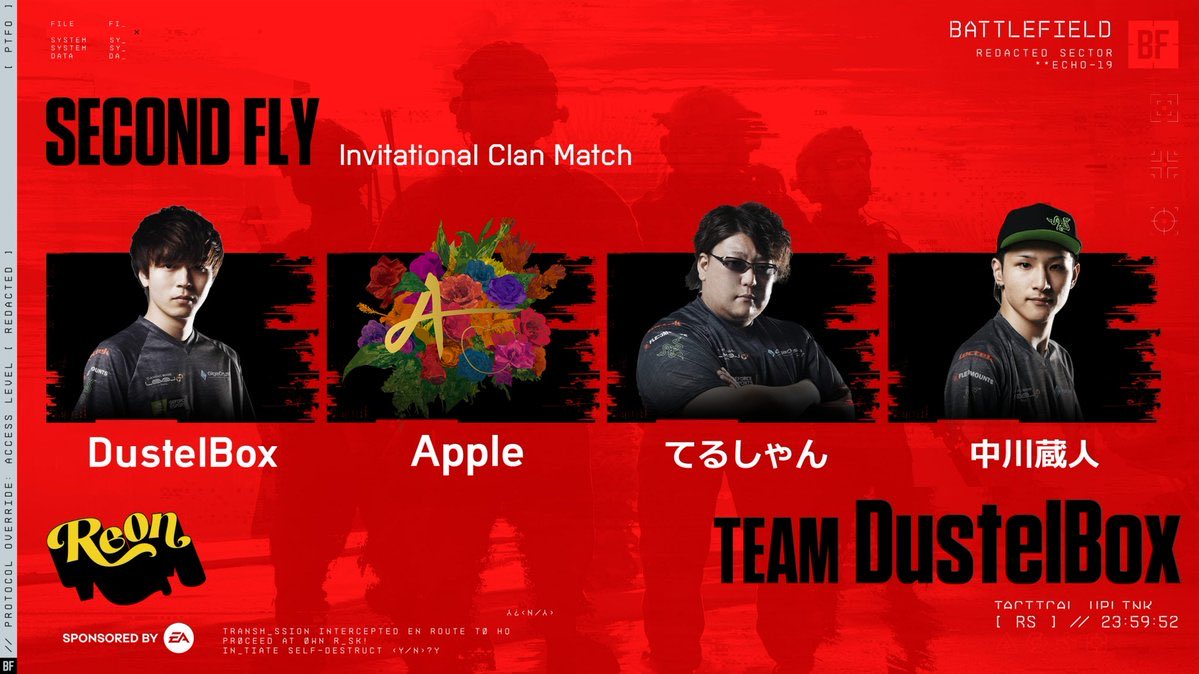 REON_WORLD's tweet photo. 2026.2.6 FRI
REON | Battlefield 6 SECOND FLY 
- Invitational Clan Match - Sponsored by EA

全試合終了しました！  
本日の最終スコアはコチラ🔥

【上位3チーム】
Team SoVault、Team DustelBox、TeamUMEBOSHI

4分隊による予測不能の総当たりバトル…  
見事上位3チームが決勝戦へのトーナメント進出を決めました！！

最高の試合を届けてくれた全分隊の皆さん、  
熱い応援をありがとうございました！✨

次はいよいよ3チームでのトーナメント！  
どのチームが決勝戦に上がれるのか！？
 
ENJOY YOUR GAME 🎮

#REON #BF #SECONDFLY